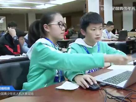 旋翼机蜂群舞蹈赛介绍