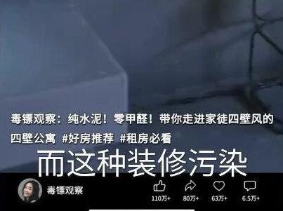 年少有为第13集8章 #年少有为