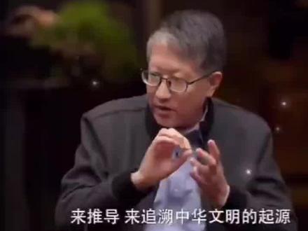 德的内涵是什么?