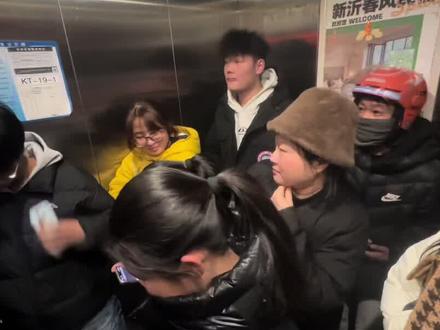 依旧有耳福了#大冒险#不知火舞#社恐