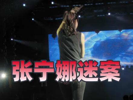 黑老大强行包养女歌手,命令小弟施暴,最终被挑断手筋脚筋坠亡
