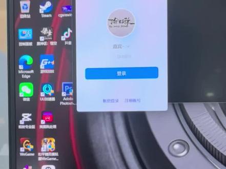 #笔记本 #机械革命 #广告 #开机 #开机弹窗 怎么关闭开机弹窗,广告,及卸载不想要的软件!