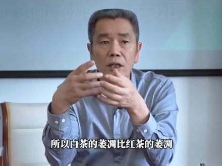 白茶初制摊叶厚度与提香做味的技巧……