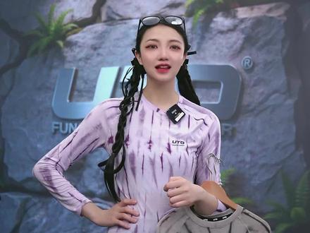 敏感肌也能穿的扎染T恤!运动日常都舒服! 16.5微米超细美利奴羊毛,触感柔软不刺痒,专为敏感肌打造;吸湿速干科技,快速吸湿散热,保持清爽;匠人手工扎染,每件独特不撞款,运动、日常穿都合适~#男女同款 #透气舒适 #面料柔软舒适 #t恤 #拿捏夏日高能运动穿搭
