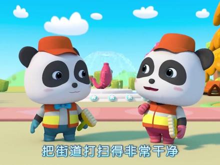 宝宝巴士 奇妙音乐剧11-20超长合集 #儿童动画 #宝宝儿歌