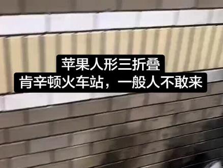 #滋油皿煮的美利坚#大殖子们的精神故乡