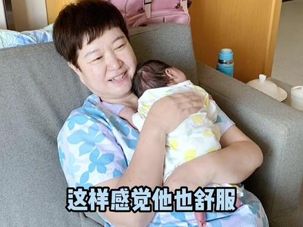 宝宝睡觉不踏实?落地醒?宝宝自己趴着就哭闹的,可以尝试趴在爸爸妈妈身上,和爸爸妈妈贴贴,缓解肠胀气,睡得更安稳#宝宝胀气 #宝妈 #育儿