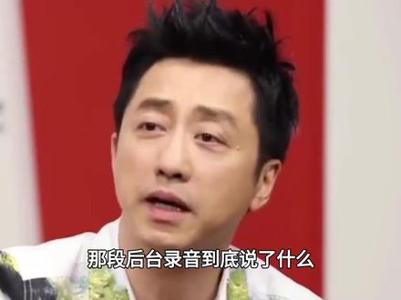 闹大了!庾澄庆不满自己被淘汰,公开内涵《歌手》节目组#庾澄庆#歌手
