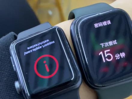 苹果手表刷机过程分享#applewatch刷机 #苹果手表维修 #手表已停用
