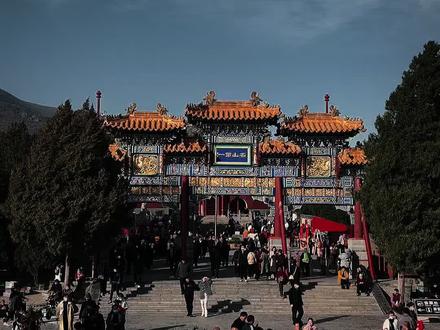 嵩山有个将近3000的道观——中岳庙,今天一口气带您了解中岳庙属于道教哪个门派。#历史古迹 #穿着汉服走天下 #宣传家乡旅游文化 #嵩山 #道教@嵩山少林景区