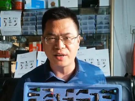 #上热门🔥 汽车滤清器接头卡扣如何拆卸安装?汽修厂必备易损件滤清器接头头卡扣大全,全新上市!伯瓷——完美专业解决您的燃油管路连接难题!#滤清器接头卡扣批发