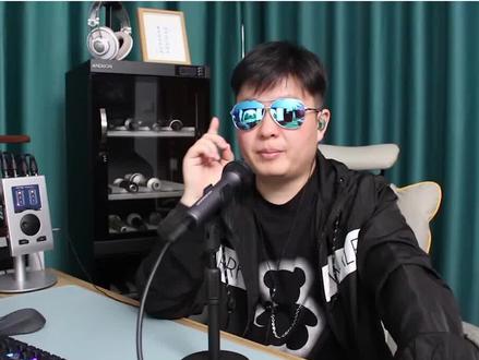 你真的会用AUTO TUNE来修音吗?#直播设备 #声卡调试 #声卡