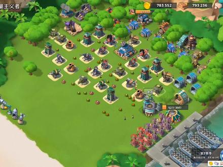 海岛奇兵:什么是创作者代码?从哪里找到创作者代码?视频告诉你