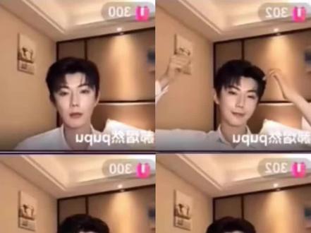 捉到一只人见人爱的普普
游主任时期的普普#郝熠然 @郝熠然