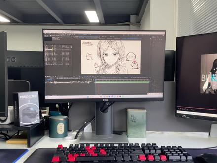 纸片人跟踪超详细教程 #剪辑教程 #ae #ae动画 #ae特效