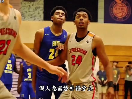 卡梅伦托马斯花落谁家?#篮网裁掉托马斯#卡梅伦托马斯#NBA交易#dou来nba