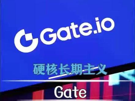 起底Gate: 不裁员的长期主义者,凭什么稳居全球前列?!#Gate #BTC #ETH #Web3