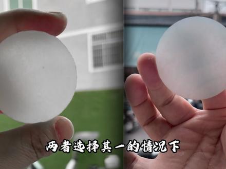 挑战帮一百位粉丝完成翡翠心愿,第一期5千预算平安扣 #挑战 #翡翠