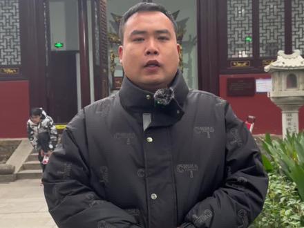 南岳衡山二月初三文昌帝君诞辰#传统文化 #知识分享 #听导游讲故事有多上头 #南岳衡山旅游攻略 #文化旅游