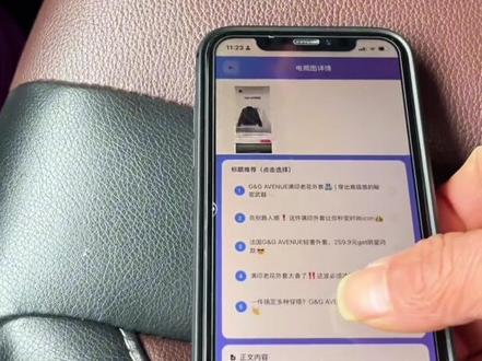 豆包隐藏功能#豆包 #ai #效率工具 #玫瑰克隆 #DeepSeek