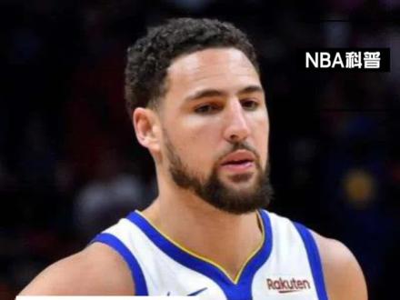 人物篇:佛祖-克莱汤普森#dou来nba #假如NBA#汤普森 #汤普森复出