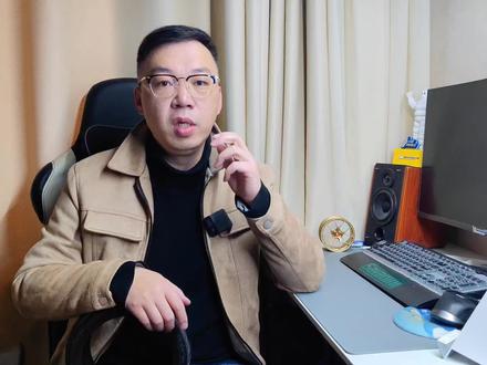 独家解密米其林浩悦5是否减配#米其林浩悦5 #浩悦5 #小马哥轮胎臻选