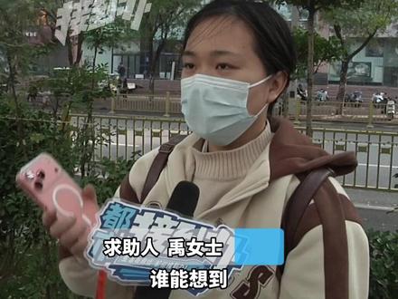 苹果17Pro Max用了4天突然黑屏!“突然发出滋啦电流声 黑屏 又突然重启”。(一)