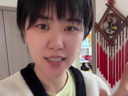 抖音极速版更新版本才会有新任务