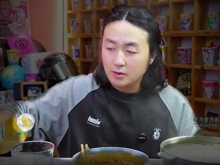 泡面先生定制的哇塞酱里麻火鸡面,支持试吃一包,赠送运费险,你说哇噻不哇噻#火鸡面 #泡面先生 #酱里麻的面 #强烈推荐 #太好吃了