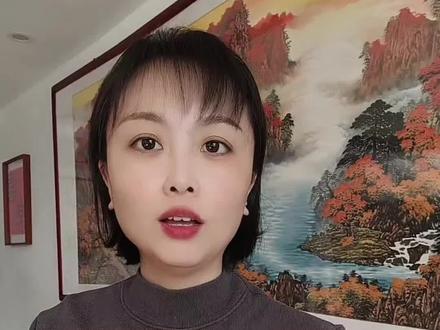 #生活知识分享#手机知识干货#超级实用的小知识