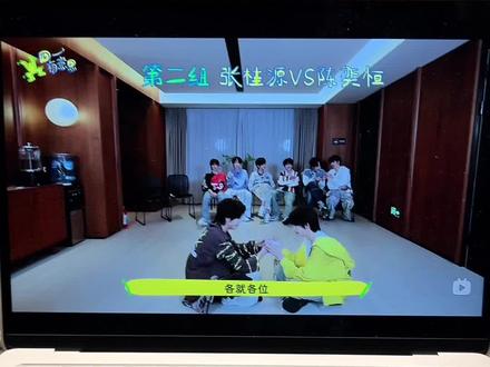 这俩人咋这么甜#桂恒 #张桂源陈奕恒 #小情侣 @DOU+上热门 @抖音小助手