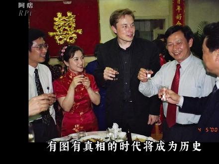 有图有真相的时代真的要过去了吗 #ChatGPT #AI图片 #image2