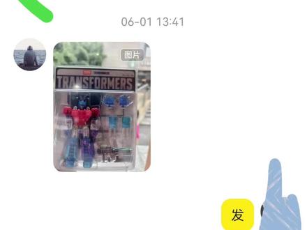 实测逆天彩透吊卡擎天柱,1300元冤种价,黄牛还要加价才肯卖!#布鲁可积木人 #变形金刚 #擎天柱 #大人也要玩玩具 #潮玩