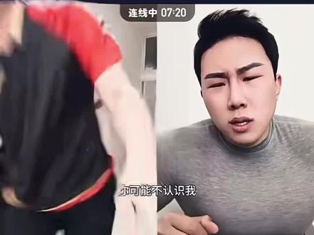 “满级闪避”#霹雳舞大叔#李明轩#才艺PK#那些年那些人