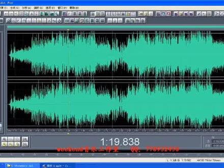 第七课 剪辑彩铃制作 第二集#音乐制作