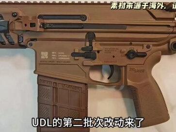 乖巧虎新品不断!UDL XM7优化升级!金伯电手 #军迷发烧友 #玩具 #户外 #男人简单的快乐 #战术装备
金伯电手TTi G34降价!金属拉栓大狙3张?新银河TTiG34!鲁格P08铝合金版本!