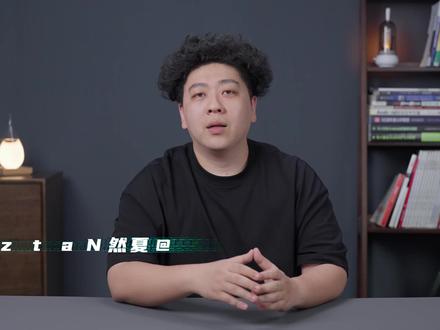iOS 17快速上手:被Vision Pro光芒掩盖,但不该被忽略#iOS #iOS17 #ios17新功能