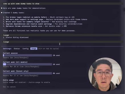 Claude Code必装插件,从此告别查限额强迫症 Claude HUD,GitHub上4000多star的Claude Code状态栏插件,限额、上下文、模型信息一眼看完,三条命令装好。视频里有完整演示和安装教程,我这人没啥优点,主打一个宠粉,还有什么想介绍的工具,随时告诉我
#vibecoding #效率神器 #个人开发者 #claude