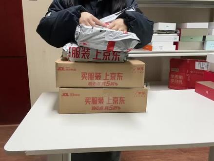 小猿2026新品开箱测评!2026年最有可能成为爆款的学习机是真的吗?选X6还是T6?小猿最新学练一体机好不好用?一条视频讲清楚优缺点!#小猿#小猿学习机#学习机测评#学习机推荐 #学习机哪个好 性价比学习机 学习机怎么选 董宇辉推荐的学习机