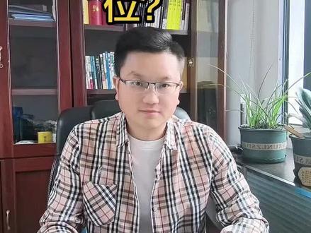 交通篇⑦郑蓉高铁东西线一锤定音!影响十堰未来几十年的发展关键!#中视频伙伴计划 #湖北#十堰#郑蓉高铁#高铁 #交通 @荆楚网 @湖北日报 @湖北文旅 @十堰文旅 @荆楚赵公子