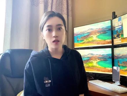 低空经济。他还带起了中字头