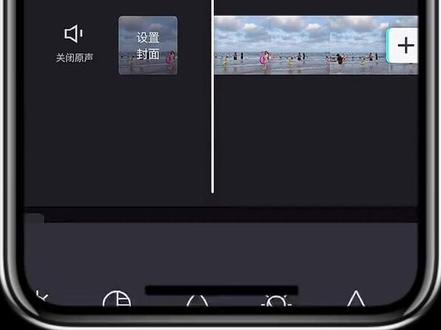 3秒教你拍大片#旅游攻略 #海边拍照