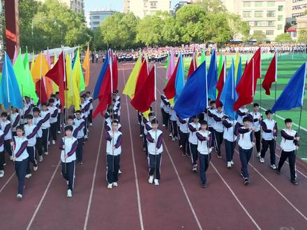 衡阳县三中第22届校运会隆重举行 #校运会 #运动会 #青春校园