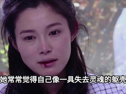 于娜结婚了!老公小她12岁两个人闪婚,结婚第4年老公病逝才32岁#娱乐圈#明星#于娜