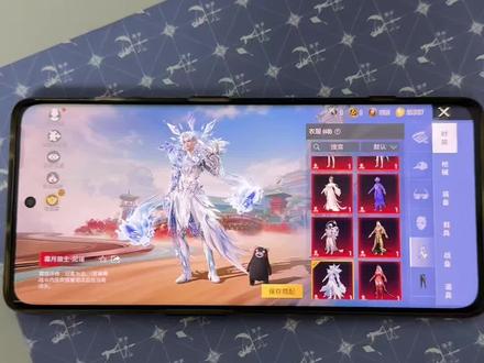 和平精英美化包详细使用教程#和平精英美化包 #和平精英