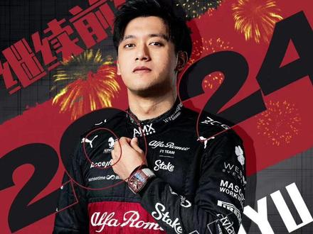 真希望这就是2024年的上海站,不要辜负我的期盼欧,周冠宇!!!恭喜周冠宇成功续约!!!#F1 #方程式赛车 #赛车模拟器 #f1 #赛车