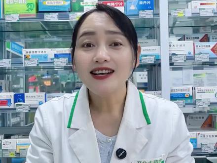 教你两步操作,就可以用自己的医保卡给家人买药#药店#药店日常#亲情账户#家庭共济