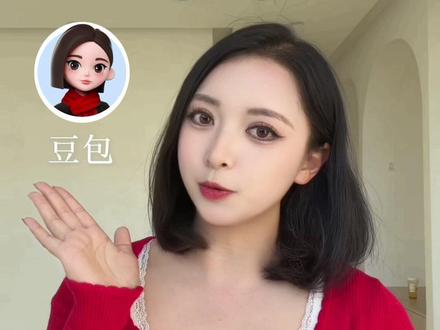 谁还在拍翻车新年照?豆包P图3步搞定,发圈必火🔥
#豆包ai #豆包p图 #新年预制照