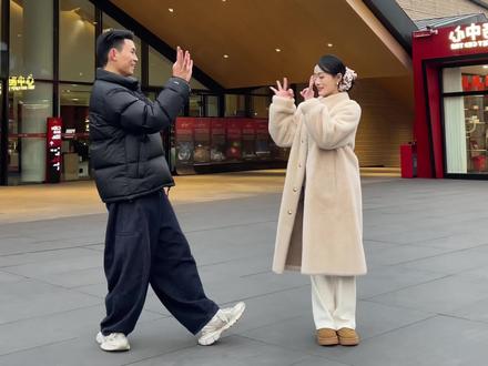 看到这喝别犹豫,拉上你的闺蜜拍~#不再犹豫舞蹈挑战 #一学就会系列 #快和你的姐妹拍 #零基础学舞蹈