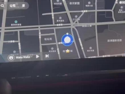 #长安欧尚x5无线carplay 长安欧尚X5加装carplay无线连接,挺稳定不掉线,你们的小欧装上了吗#大数据推给需要帮助的人